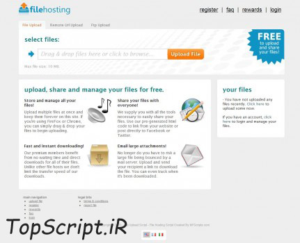 File Hosting Script v3 11 660x350 - دانلود File Hosting Script v3.11 - اسکریپت آپلود سنتر فارسی