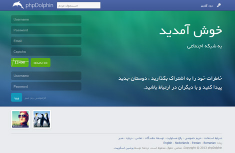 php دانلودdolphin home - دانلود PHPDolphin v1.1.6 - اسکریپت شبکه اجتماعی فارسی