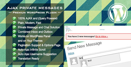 Ajax Private Messages - راه اندازی سیستم پیام خصوصی در وردپرس با افزونه Ajax Private Messages