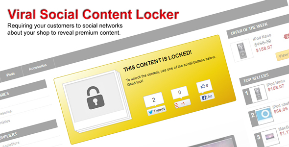 Viral Social Content Locker v1.1 for PrestaShop - افزونه Social Content Locker پرستاشاپ